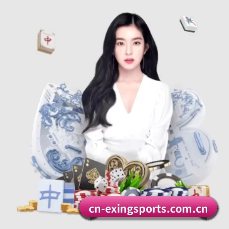 E星体育 APP